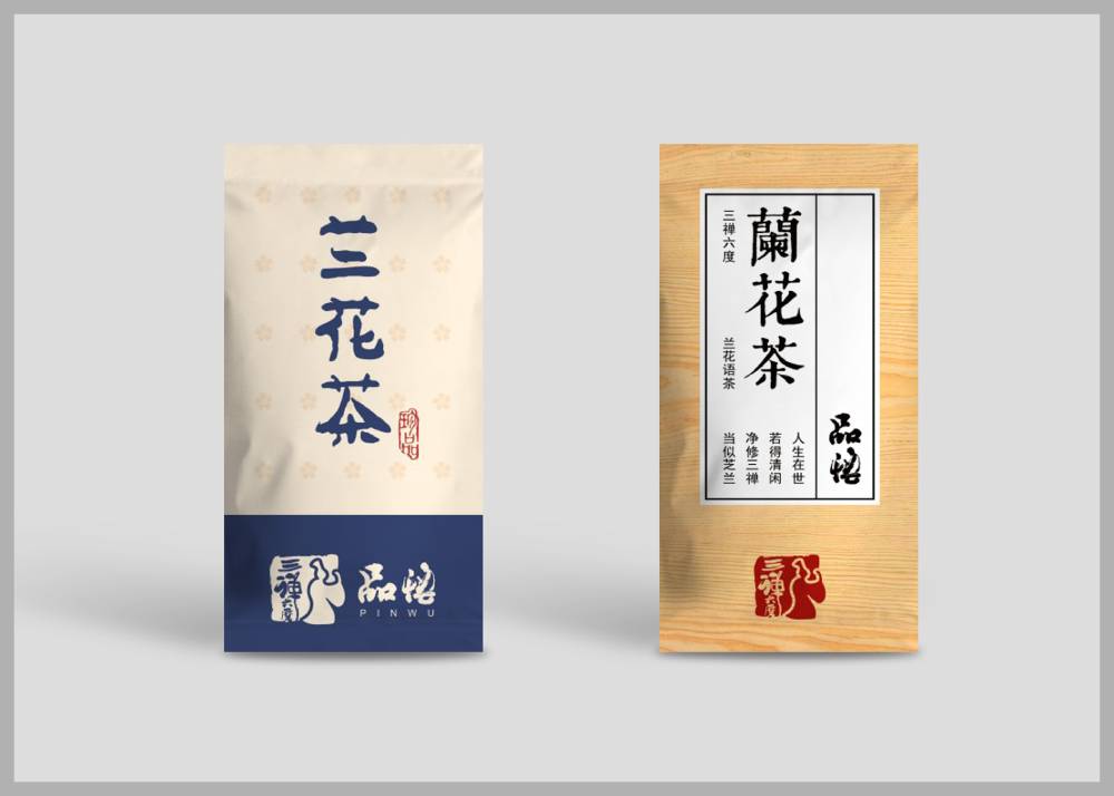 赛罕区食品包装设计：安全为本，体验为王，守护城市美食产业根基